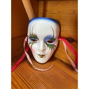 Vintage Porcelain Mardi Gras Mask